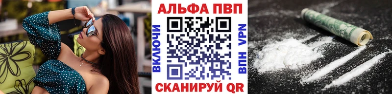 ГАШ Десногорск
