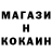 Канабис Bruce Banner ISAK1 I