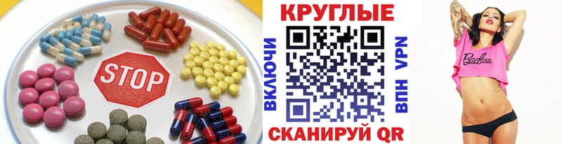 Ecstasy DUBAI  Десногорск 