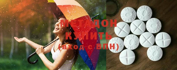 марки lsd Горняк