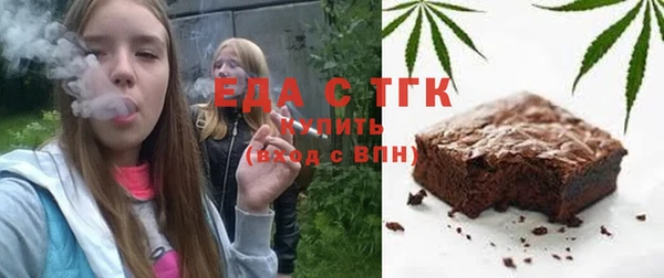 марки lsd Горняк