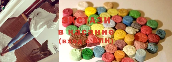 марки lsd Горняк