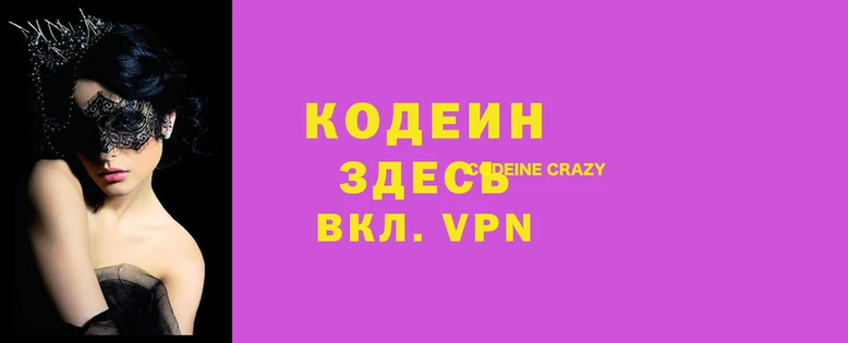 марки lsd Горняк