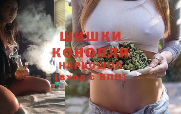 марки lsd Горняк