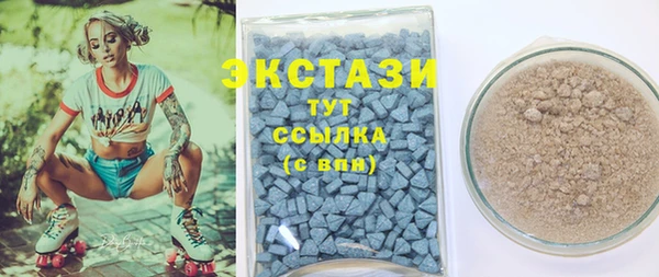 марки lsd Горняк