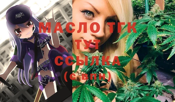spice Горно-Алтайск