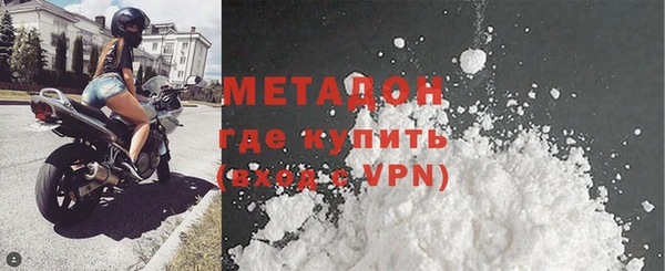 марки lsd Горняк