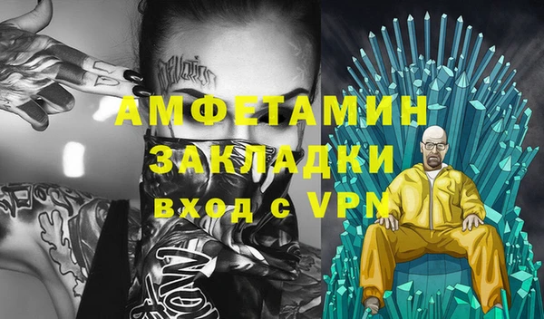 марки lsd Горняк