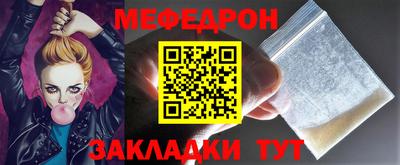 метадон Кунгур