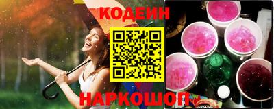 метадон Кунгур