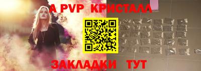 кокаин премиум Кумертау