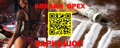 метадон Кунгур