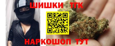 кокаин премиум Кумертау