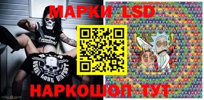 метадон Кунгур