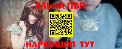 метадон Кунгур