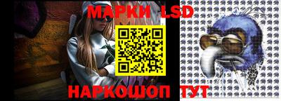 скорость mdpv Кулебаки
