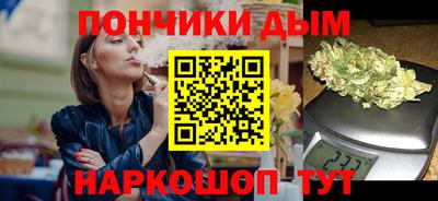 метадон Кунгур