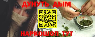 кокаин премиум Кумертау