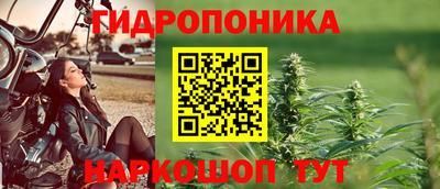 метадон Кунгур