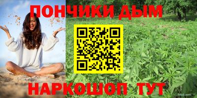 кокаин премиум Кумертау