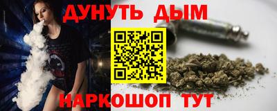 скорость mdpv Кулебаки