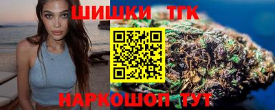 кокаин премиум Кумертау
