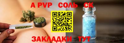 кокаин премиум Кумертау