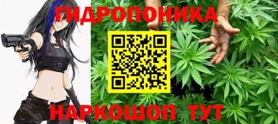 скорость mdpv Кулебаки