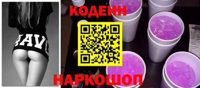 скорость mdpv Кулебаки