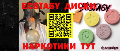 кокаин премиум Кумертау