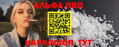 скорость mdpv Кулебаки