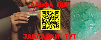 метадон Кунгур