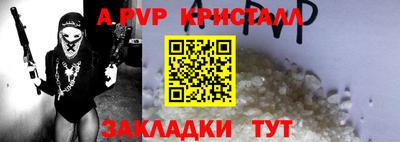 метадон Кунгур