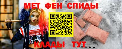 скорость mdpv Кулебаки