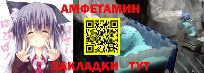 метадон Кунгур