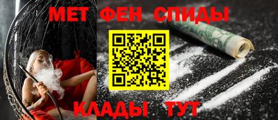 скорость mdpv Кулебаки