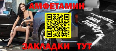 кокаин премиум Кумертау