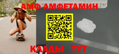 скорость mdpv Кулебаки