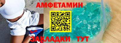 кокаин премиум Кумертау