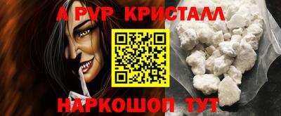 метадон Кунгур