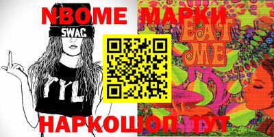 метадон Кунгур