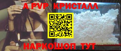 метадон Кунгур