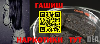 кокаин премиум Кумертау