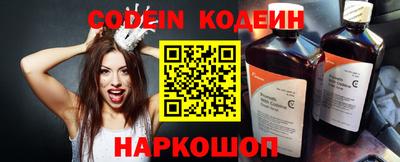 скорость mdpv Кулебаки