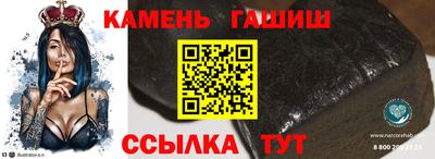 кокаин премиум Кумертау