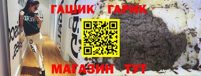 кокаин премиум Кумертау