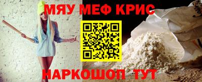 скорость Таганрог
