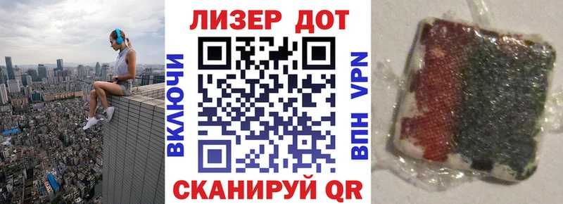 Марки NBOMe 1500мкг  купить наркоту  Десногорск 