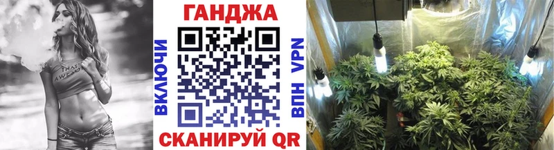 Бошки марихуана THC 21%  Десногорск 